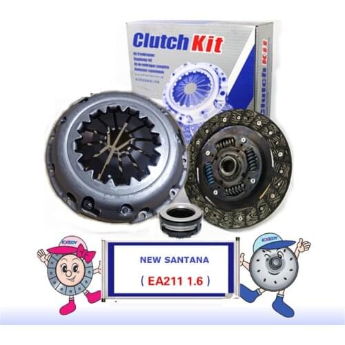 For Volkswagen vw santana EA211 1.6 Clutch Cover Clutch Plate& clutch release Bearing Clutch Kit Set Three Piece Set