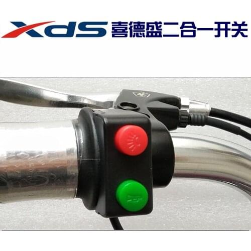 Electric Bicycle 36V / 48V Lamp Horn Power Button Two Three In One Button Control Switch