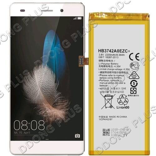 HB3742A0EZC+ Battery For Huawei P8 Lite 4G ALE-L21 ALE-L02 ALE-L04 Battery Replacement Repair Part
