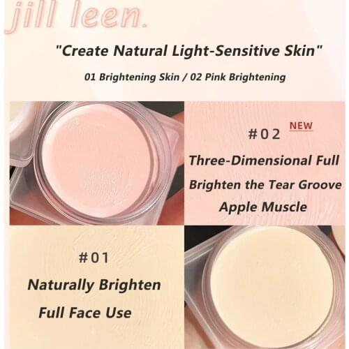 JILL LEEN High-Gloss Shadow Repair Capacity Concealer Repair Nose Chadow Silhouette Brightening Skin Tone Repair Owder