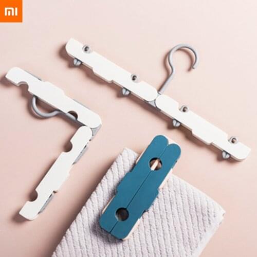 Xiaomi Multifunctional folding travel clothes rack, portable clothes rack, home travel storage rack, foldable clothes rack