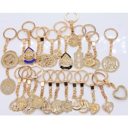 The New High Quality Islam Allah Keychain Muslim Jewelry Handmade Pendant Charm Love Jewelry Keychains Key Unisex
