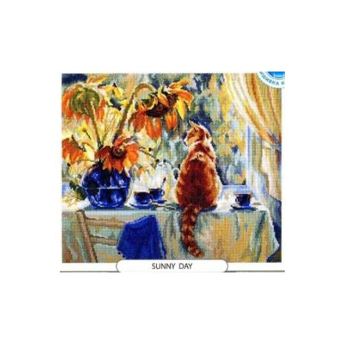 14/16/18/27/28 Gold Collection Lovely Counted Cross Stitch Kit Sunny Day Cat and Sunflower Flowers rto