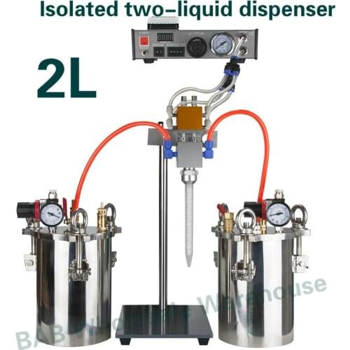 AB glue dispensing two component 2L epoxy resin/Resin and hardener Automatic ab glue dispenser/isolated two-liquid dispenser