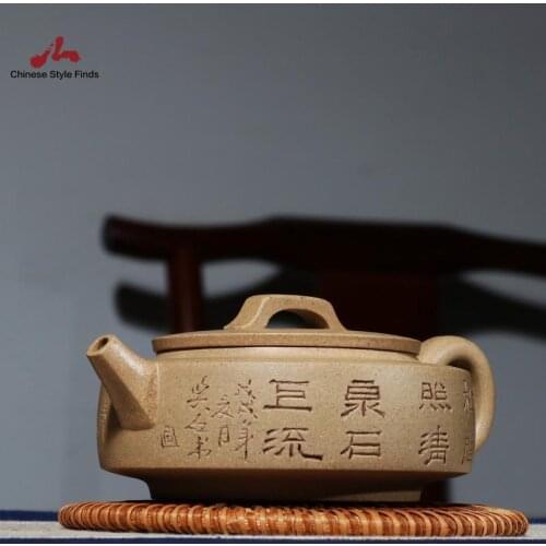 Handmade Yixing Teapot 220cc Purple Clay Zisha Pot Yellow Duan Clay Pot