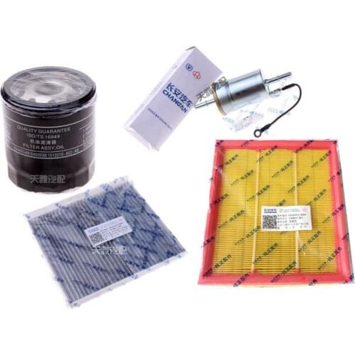 1109013-N01 Filter set for CHANGAN Raeton 1.8T 2.0L Air filter+oil filter+fuel filter+Air conditioning filter