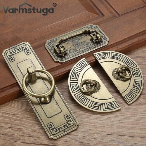 VARMSTUGA Bronze Furniture Handles