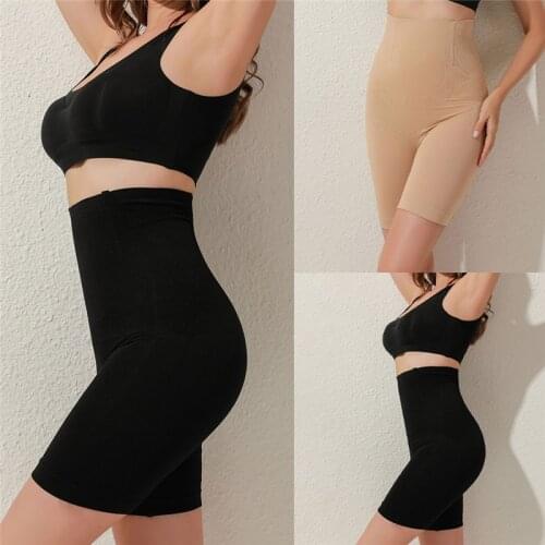 Womens High Waist Shaping Underwear Seamless Machine Solid Color Breathable Belly Control Body Slimming Shaping Pants