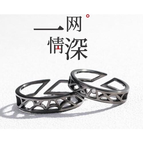 925 Sterling Silver Spider Web Love Ring Resizable Lovers' Ring Couple Ring Boyfrid Girlfriend Gift