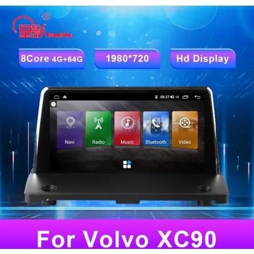9.66 Inch Android 8.1 USB car Bluetooth Radio DVD multimedia video player GPS navigation for Volvo XC90
