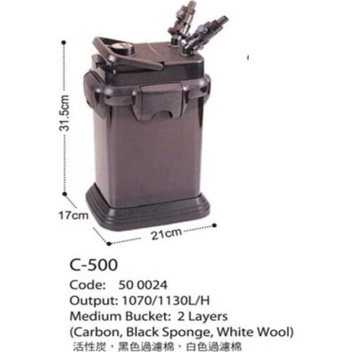 Dophin C500 Aquarium External Filter, Water Pump, Aquarium Cleaning Filter