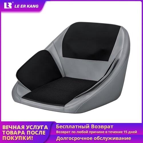 LEK-618H multifunctional household kneading massage cushion Vibration, knead, air squeeze, heating buttocks and waist massager