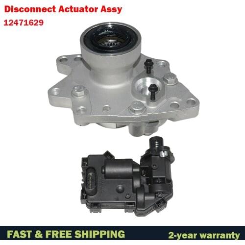12471623 For ASCENDER SAAB 9-7X Trailblazer Envoy Rainer Bravada 4WD 4x4 Front Axle Disconnect Actuator Assy 12471625 12471629