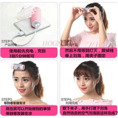 Hair Rolls Rechargeable Hair Rollers Portable Small Curling Iron Student Short Hair Air Curling Ball Sale