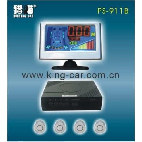 Special offer parking sensor system PS-911-B (8 sensors)