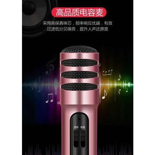 10 pcs Handheld Microphone Phone K Song Condenser Microphone Universal K-Live Portable Smart Microphone external accompaniment