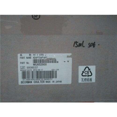 FOR 1PCS Beckman Olympus AU2700 Reagent Clip MU85290