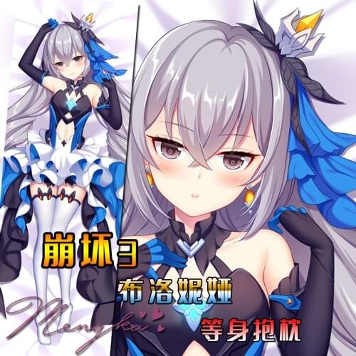 Honkai Impact 3 Bronya Zaych Cosplay Dakimakura 2WAY Hugging Body Pillow Case Anime Game Otaku Cushion Cover Xmas Gifts