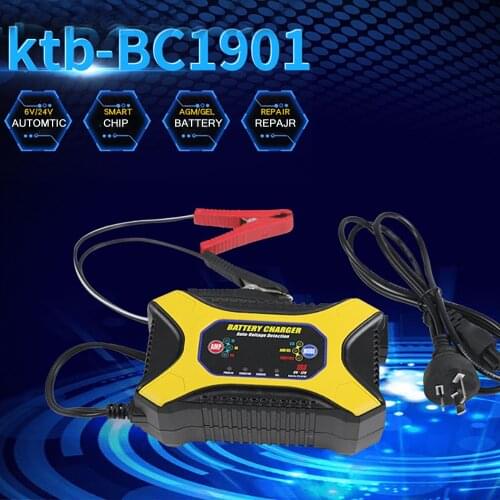 HTRC Battery Chargers