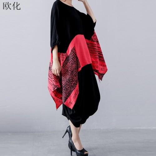 欧化 (服饰) Long Blouses