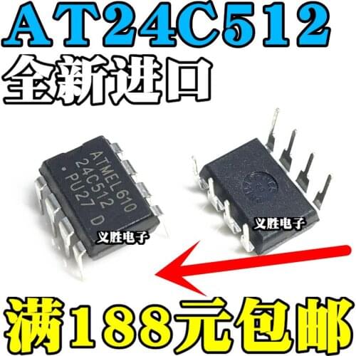 The new line AT24C512-10PI-2.7 AT24C512-10PU-2.7 PU27 PI27 DIP8