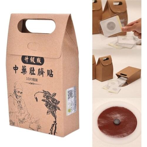 2019 Chinese Medicine Slimming Diets Patch 10pcs/Bag Weight Loss Strongest Slim Patch Pads Detox Adhesive Sheet Face Lift Tool