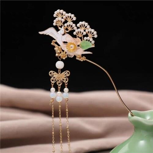 Ancient Style Hairpin Step Tassel Hairpin Hair Accessories Female Costume Hanfu Headwear Accessories