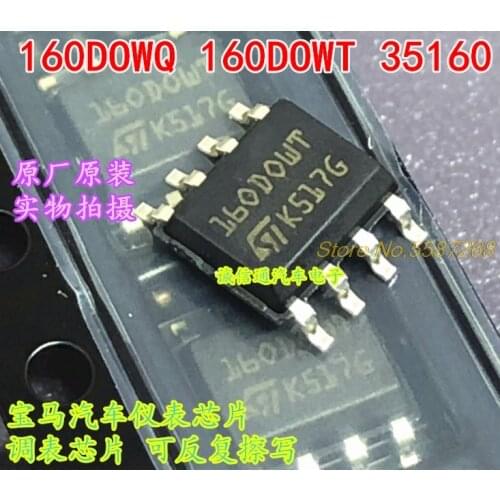 100% original 160D0WQ 160DOWQ SOP8 for BMW dashboard ST35160 M35160 160DOWT 160D0WT car instrument meter chip