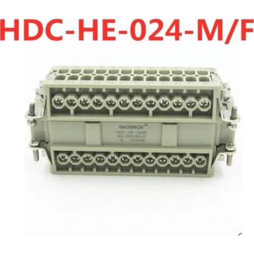 5PCS HDC-HE-024-M/F heavy-duty connector 24-core 16A rectangular connector hot runner