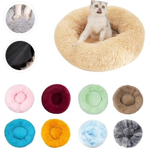 Long Plush Soft Kennel House Dog Cat Bed Pet Sofa Mat Round Cushion Washable Cotton Warmer Animal Sleep Nest for Small Large Dog