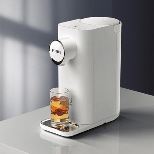JRM0453 Fotile Household Instant Water Dispenser Desktop Small Quick Hot Mini Tea Automatic Intelligence Upgrade 2L YR-25-H1