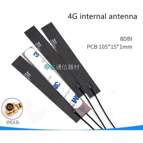 2G 3G 4G GSM full frequency internal PCB antenna IPEX connector for ME909S-120 ME909U-521 ME909U-821 MC7455 EC25 8DBi 105*15mm