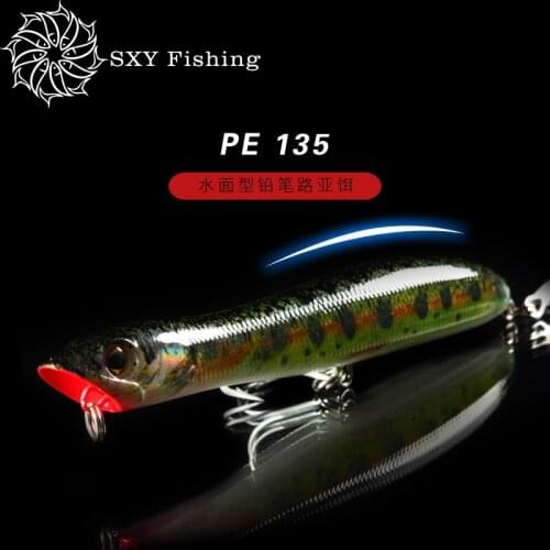 SXY FISHING PE 135 Hard plastic lure Fake bait BKK Strengthening slots hook 3D Simulation technology Laser coating Pencil lure