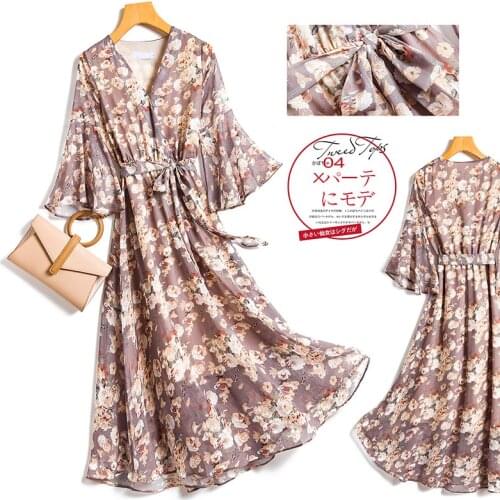 YoYo Bingo Long Summer Dresses