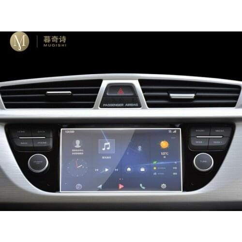 For Geely Boyue Proton-X70 2016-2020Car GPS navigation film LCD screen Tempered glass protective film Anti-scratch Film Interior
