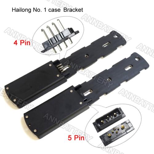 Hailong case parts lithium battery box Hailong No.1 case Carrier For 36V/48V Hailong No. 1 case