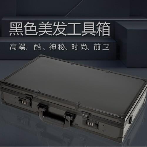Professional hairdressing suitcase password lock hair stylist carry on toolbox oil head clippers storage box portable case