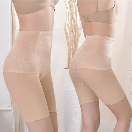 Women Seamless Shapers High Waist Slimming Body Shaper Panties Tummy Control Body Shapewear Lady Corset Underwear Waist Trainer