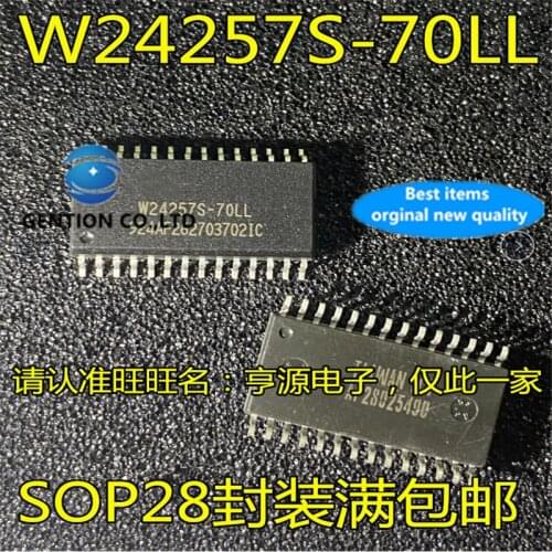 10Pcs W24257S W24257S-70LL SOP-28 Access memory chip in stock 100% new and original