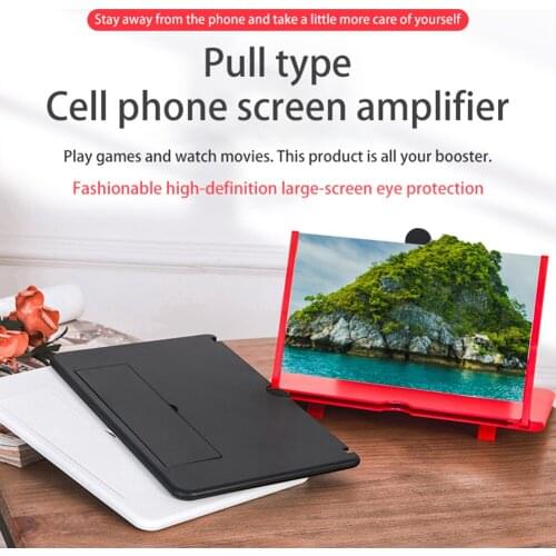 12 inch Phone Screen Amplifier Folding HD Video Magnifying Glass Watch 3D Movies Magnifier Universal Smart Phone Bracket Holder