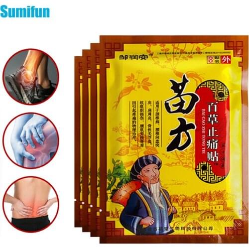 8pcs Chinese Herbal Medical Plaster Body Orthopedic Sticker Back Neck Muscle Shoulder Arthritis Joint Pain Killer Patch Heel Pad