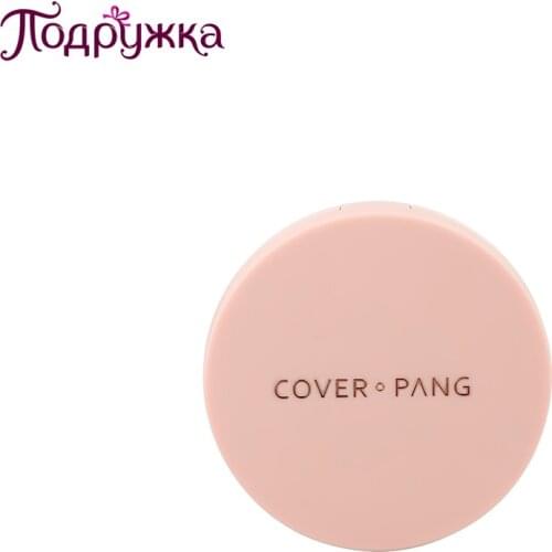 Тональные основы A'PIEU China At AliExpress