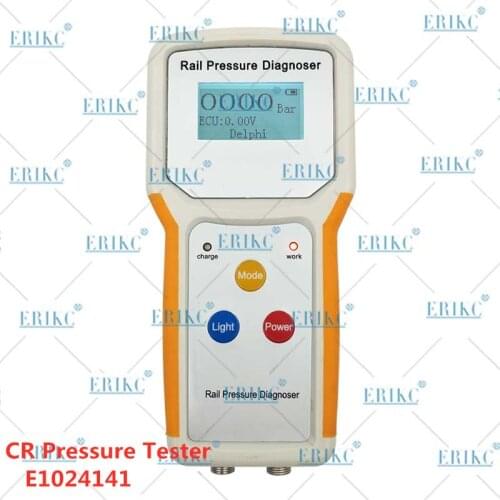 ERIKC Common Rail Pressure Tester and Simulator Test Tool EUC voltage for Bosch Denso Delphi E1024141