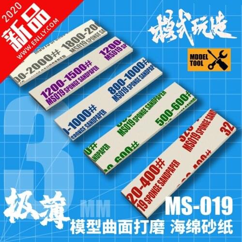 Model Tools Parts Grinding Durable Washing Resurrection Sponge Sandpaper MS019