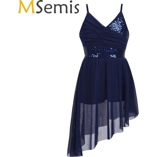MSemis Latin Dance Dresses