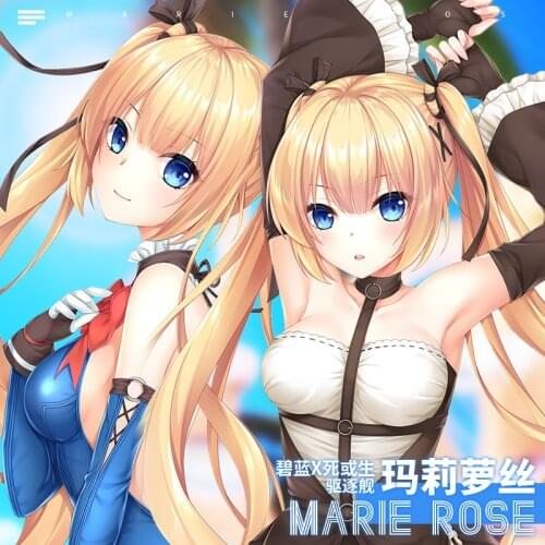 Anime Azur Lane Marie Rose Sexy Girl Dakimakura Hugging Body Pillow Case Japanese Otaku Loli Pillow Cushion Cover Xmas Gifts