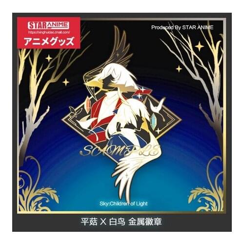 NEW Metal Badge Button Brooch Pins Collection Fashion Medal Pendant Souvenir Toy Cosplay Gift Anime Sky:Children of Light Theme
