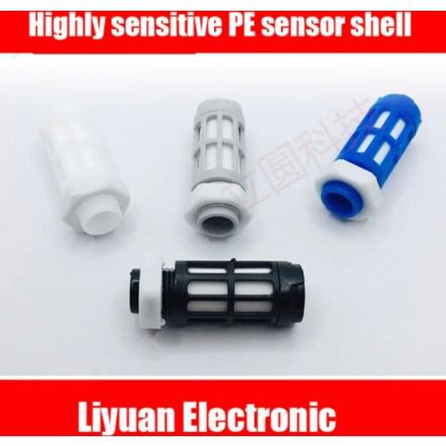 Highly sensitive PE sensor shell/SHT series module probe protection cover/large inner diameter sensor protection cover SHT20 30