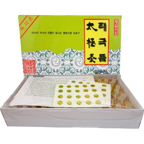 225PCS/Box Moxibustion Cone Self Stick Mini Moxa cone Roll Traditional Chinese Physical Therapy Treatment For Health Care