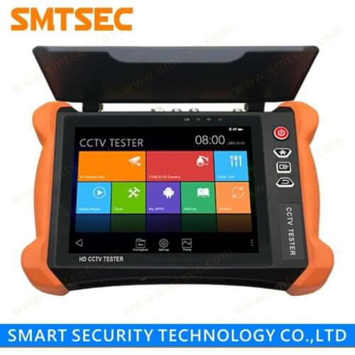 4K UHD H.265 Android 8" 2K Retina Display Anti-sunlight Cover HDMI CVBS Coaxial PoE Rechargeable IP Camera CCTV Tester X9-ADH